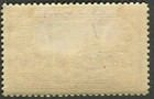 Ma37  Sarawak Stamp Scott  155 Administrators Mint Lh