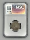 Ancient Tabaristan Sulayman Hemidrachm 787-789 Ad Ngc Ms