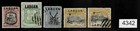  4342  Labuan 1800s Scott --  Mint And Used  See Image  Set Of 5 Different Stamp