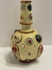 Antique Ceramic English Faience 19th Century Vase Marked Pompeyi Yellow   Raised