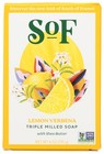 South Of France Lemon Verbena Triple Milled Bar Soap 6 Oz 3 Pack