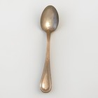 Small Antique 800 Silver Spoon    