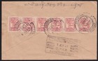 Burma 1949 Cover Rangoon To India - Airmail Cancelled Sent Surface         b5286