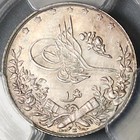 1911 Pcgs Ms 65 Egypt Ottoman Emp 1 Qirsh 1327 3h Silver Heaton Coin  22030804c 
