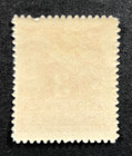 Greece - Postage Stamp