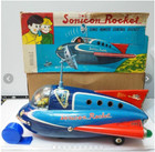 Vintage Masdaya Sonicon Space Patrol Car Tinplate Space Rocket jp