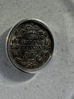 1902-h Canada 5 Cents Small Silver Coin Graded Au 50 By Anacs Small H