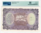 Reserve Bank India 1000 Rupees Nd 1937  Calcutta George Vi Prefix A 0 Pmg  35