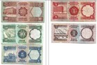 Bahrain 2nd Issue Set Of 5 Notes