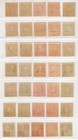 Usa 1940 Famous Americans Complete Set - Og Mnh - Sc  859-593  ref  222536 