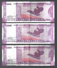 India    2016      1x 2000 Rupees      One Note          Lot  4450
