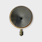 X-band Radar Waveguide Feed Horn Assembly - New Open Box - Free Shipping