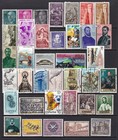 Collection Of 100 Spain - Mint And Used - Better Stamps Included
