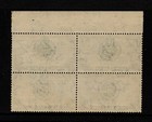 New Zealand Kgvi 1946 3d Complete Rudder Pos  Block  Sg 671a  Mint Nh  Cat    21 