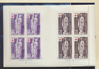 France Stamp Scott  b496a  Mint Never Hinged  Complete Booklet