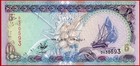 Maldives 5 Rufiyaa 1998 P 18a Unc Free Shipping From 100 