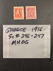 Greece 1916 Sc  246   247 Mint Hinged Original Gum - Signed  x 