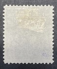 Zanzibar   162 Used  Xf Centering  Wmk 4  Perf 14  Sultan Khalifa Bin Harub