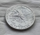 1918 Lincoln-illinois Commemorative Silver Half Dollar 50c  