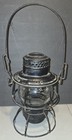 Adlake Vintage Kero Railroad Lantern 1-40 Adams Westlake Made In Usa Antique