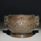 Chinese Bronze Divine Beast Phoenix Incense Stove