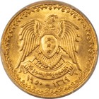 1950 Ah1369 Gold Half Pound  0978 Agw  Km-84 Pcgs Ms-66 Scarce 1 Year Type