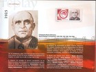 Greece 2008  Collectible Official Album  olimpiakos   Football  Stamps-fdcs  Mnh