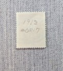 1912 Quebec Canada Registration Revenue Stamp  qr17