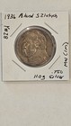 1936 Poland 5 Zlotych  jozef Pilsudski  2nd Republic - Silver Y 28