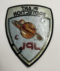 Vintage Ca California Nasa Jet Propulsion Lab Jpl Plant Protection Patch  pdd89