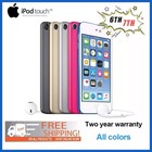 New-sealed Apple Ipod Touch 7th Generation  256gb  All Colors- Fast Shipping Lot