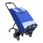 330lbs Stair Climbing Cart Heavy Duty Hand Truck Dolly With Adjustable Handle