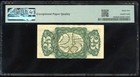 Usa Fractional Currency 25 Cents Third Issue Fr-1295 Pmg Unc 62 Epq