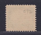 United States Scott 572 Mnh 1923  2 Deep Blue 4th Bureau Issue Scv  120