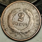 1864 Two Cent Piece 2c Civil War Date Large Motto Us Copper Coin Cc28429