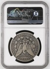 1889 Cc Morgan Silver Dollar Ngc G-6 Key Date