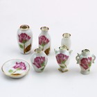 7pc 1 12 Scale Dollhouse Miniatures Accessorie China Set Vase Bottle Living Room