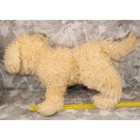 Golden Retriever Labrador Puppy Dog Plush 18  Stuffed Animal Fao Schwartz
