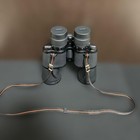 Vixen Yr Type 8-24x50 Zoom Binoculars 50mm Objective W  Case Caps From Japan