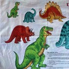 Vintage Wamsutta Fabric Dinosaurs Appliqu  s Binney   Smith Crayola 1x1 2 Yds Nos