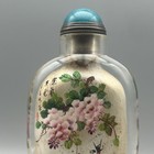 Chinese Old Beijing Glaze Inside Painting Beautiful Flower Bird Bottle Art