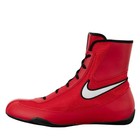 Nike Machomai 2 Boxing Shoes Red 9m Bnib