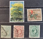 Jamaica Stamps Lot  2 - Beautiful Collection Of The Oldest Stamps - Used - Vf