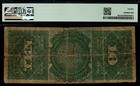1869  10 Rainbow Legal Tender United States Treasury Note    Pmg Fine 12