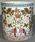 Royal Collection Trust Queen Elizabeth Ii 2015 Longest Reign Bone China Mug 