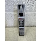Duplicolor All-in-1 Touch Up Paint Pen  Black Magic Volkswagen Lc9z 0 25 Fl Oz