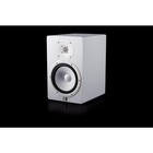 Yamaha Hs8 W Powered Studio Monitor White