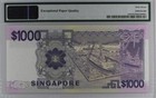Singapore 1000 Dollars Nd 1984  P25b Unc   Pmg Superb Gem67epq