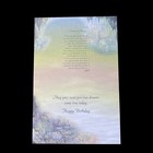 Josephine Wall Birthday Card Dreams Of Atlantis Mermaid Neptune     