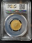 1986 Us  5 Gold Commemorative - Statue Of Liberty - Pcgs Ms67
